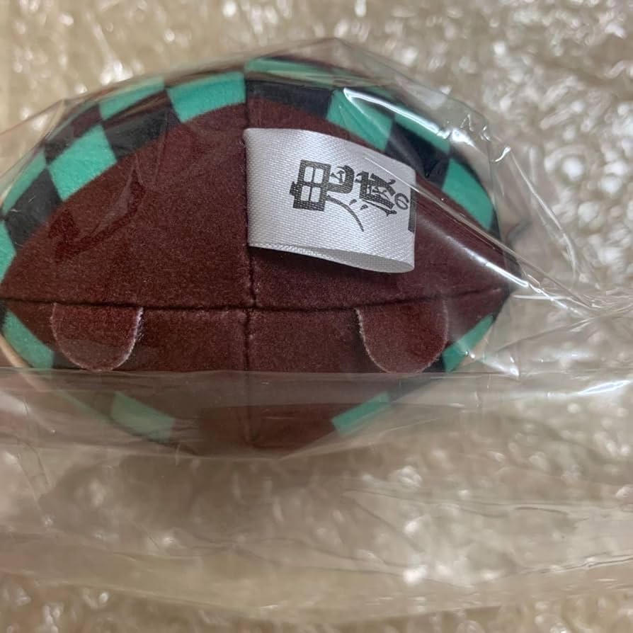 ふわコロりん特典すやすや炭治郎 ふわコロりん特典すやすや炭治郎 Amazon.co.jp: 限定 特典 鬼滅